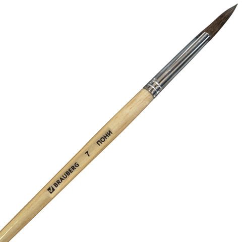 Кисть № 7 пони круглая Brauberg 200193