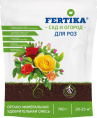 ОМУ для роз 0,7кг Фертика