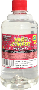 Уайт-спирит  0,5л ТУ в бутылке ПЭТ Спринт