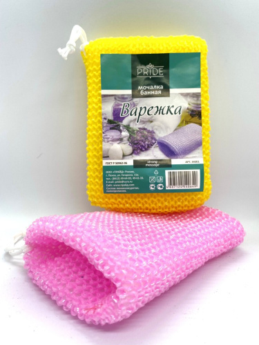 Мочалка для тела Варежка 15х20х2,5см Pride М001