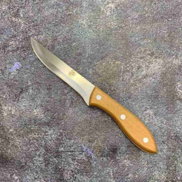 Нож стальной 130мм деревянная ручка, универсальный Радужный Дом РД78556