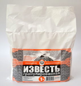 Известь негашеная гранулы  1кг