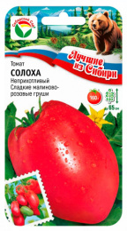 Томат Солоха 20шт. цветной пакет серия Лучшие из Сибири Сибирский сад