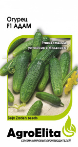 Огурец Адам F1 5шт. цветной пакет Агроэлита