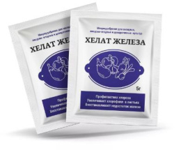 Хелат железа 5г