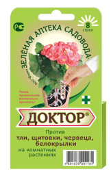 Доктор 8 Стрел 10г от тли, щитовки и червеца на комнатных растениях Зеленая Аптека Садовода