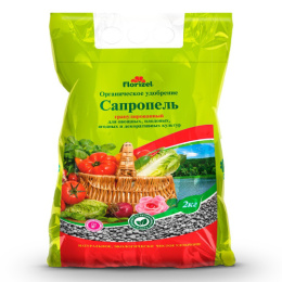 Сапропель  2кг органическое удобрение, гранулированное Florizel