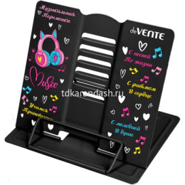 Подставка для книг Devente Love Music, металлическая 8063318