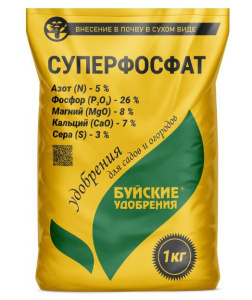 Суперфосфат 1кг комплексное минеральное удобрение Буйские удобрения