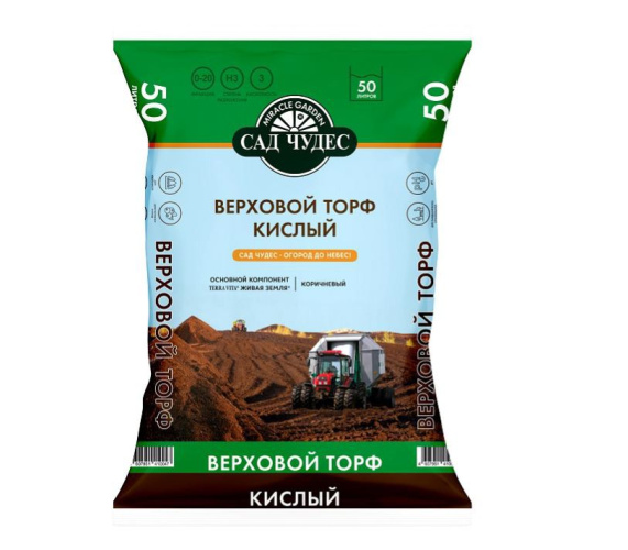 Торф кислый верховой  50л Сад чудес