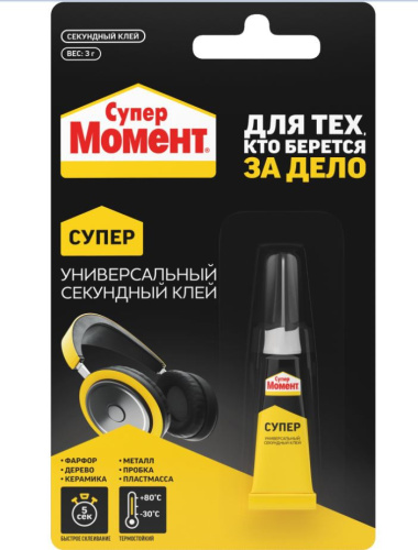 Супер клей 3г Супер Момент