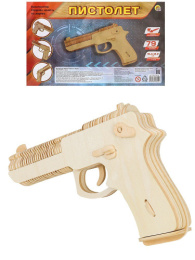 Сборная модель из дерева 79 деталей Пистолет СМ-1019-А4