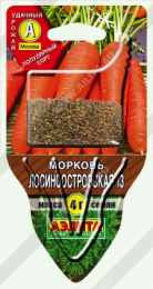 Морковь Лосиноостровская 13   4г цветной пакет серия Сеялка плюс Аэлита
