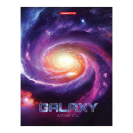 Блокнот А5  64 листа Галактический вихрь 11118