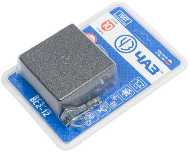 Замок навесной ВС-2-12 088-13