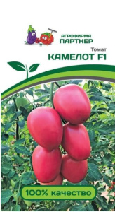 Томат Камелот F1 5шт. цветной пакет Партнер