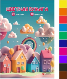 Бумага цветная 20 листов 10 цветов Сказочные домики, в папке 128/01434000