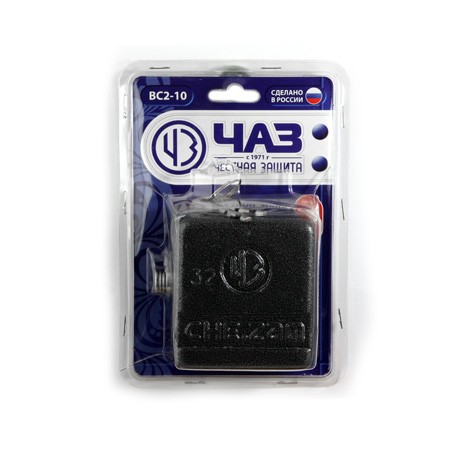 Замок навесной ЧАЗ ВС2-10 ЧАЗ 591