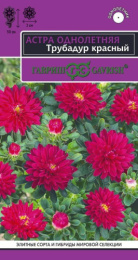 Астра Трубадур красный 0,05г цветной пакет серия Эксклюзив Гавриш