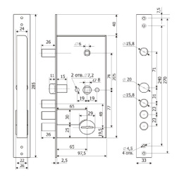 Замок врезной Гардиан-5015 Гардиан 22371