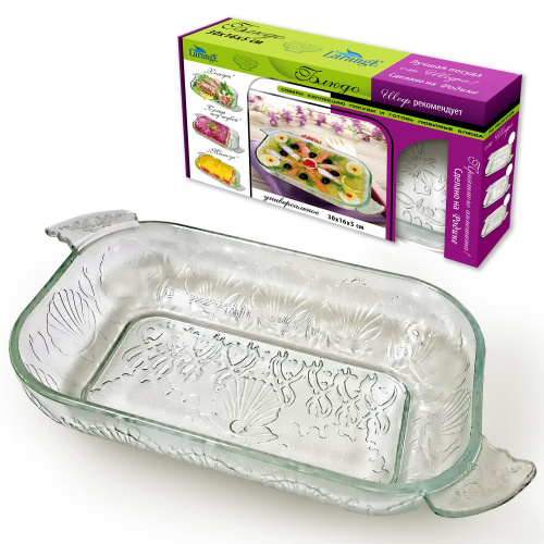 Шубница стеклянная 300х160х50мм Ракушка, в п/у Larange 103-401