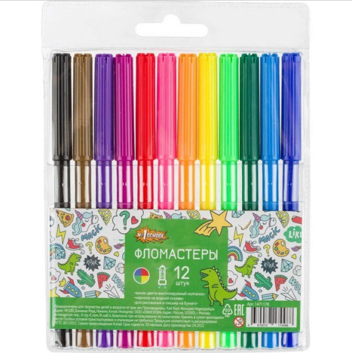 Фломастеры 12 цветов Отличник, смываемые 1471178