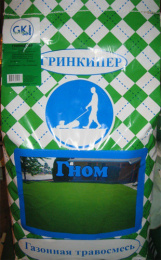 Газон Гном  0,75кг Гринкипер