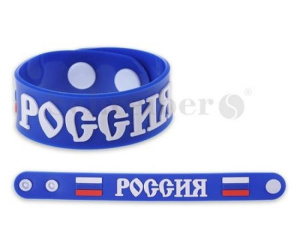 Браслет Россия 22,5х2,2см, ПВХ, на заклепке S 8476
