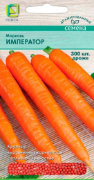 Морковь  гранулированная Император 300шт. цветной пакет Поиск