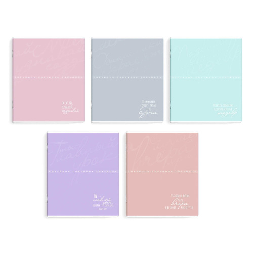 Тетрадь  48 листов Нежные цвета 68566