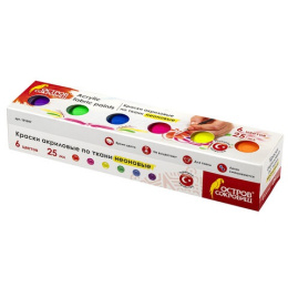 Краски по ткани 6 цветов 25мл Остров сокровищ, неон 191697