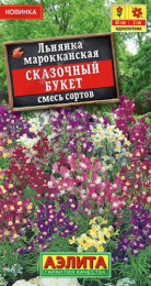 Льнянка Сказочный букет, смесь сортов 0,1г цветной пакет Аэлита