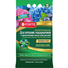 Удобрение для гортензий, рододендронов и других кустарников 2,5л с биодоступным кремнием гранулированное пролонгированное Bona Forte