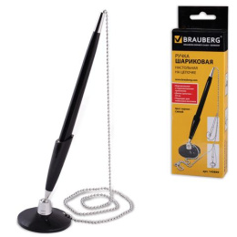 Ручка шариковая на подставке Brauberg, синяя 0,5мм, с цепочкой черная 140889