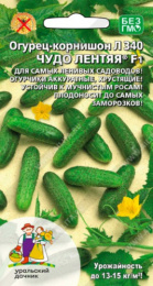 Огурец Чудо лентяя Л 340  F1 6шт. цветной пакет Уральский дачник