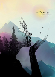 Ежедневник недатированный А5 128 листов Дыхание природы С1375-105