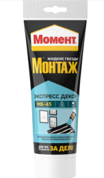 Клей монтажный Момент Монтаж экспресс декор 250г Момент