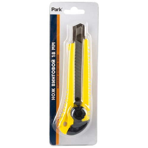 Нож пластиковый с выдвижным сегментированным лезвием 18мм, винтовой Park 006893
