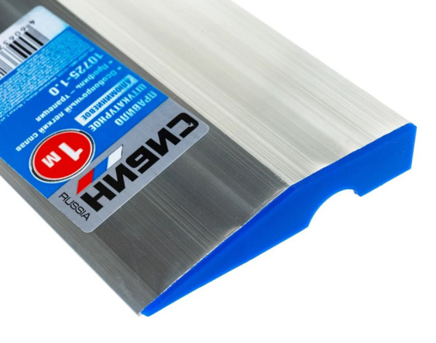 Правило алюминиевое 1,0м "Трапеция" Сибин 10725-1.0