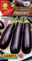 Баклажан Грибной вкус 0,1г цветной пакет Аэлита