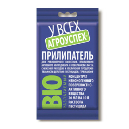 Прилипатель 20мл (смачиватель ЭТД-90) для повышения эффективности гербицидов, пестицидов Агроуспех 83999