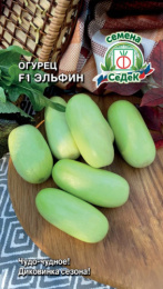 Огурец Эльфин F1 0,15г цветной пакет Седек