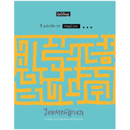 Тетрадь  48 листов П Геометрия BG Kidding эконом ТП5ск48 10624