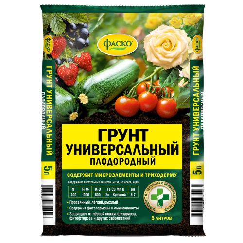 Грунт универсальный  5л Фаско