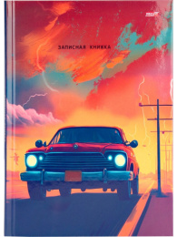 Книжка записная А5  48 листов Поездка в грозу, книжный переплет 48-6693