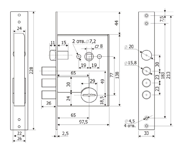 Замок врезной Гардиан-5011-4 Гардиан 22368