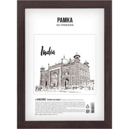 Фоторамка 40х60см МДФ Devente венге, акриловое стекло 9027194