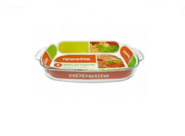 Форма для запекания стеклянная жаропрочная прямоугольная 30х20х6см 2,0л с ручками Appetite PLG20