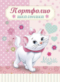 Портфолио школьника Мари-41 П-6904