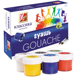 Гуашь  6 цветов Луч Классика, по 20мл 19С 1275-08